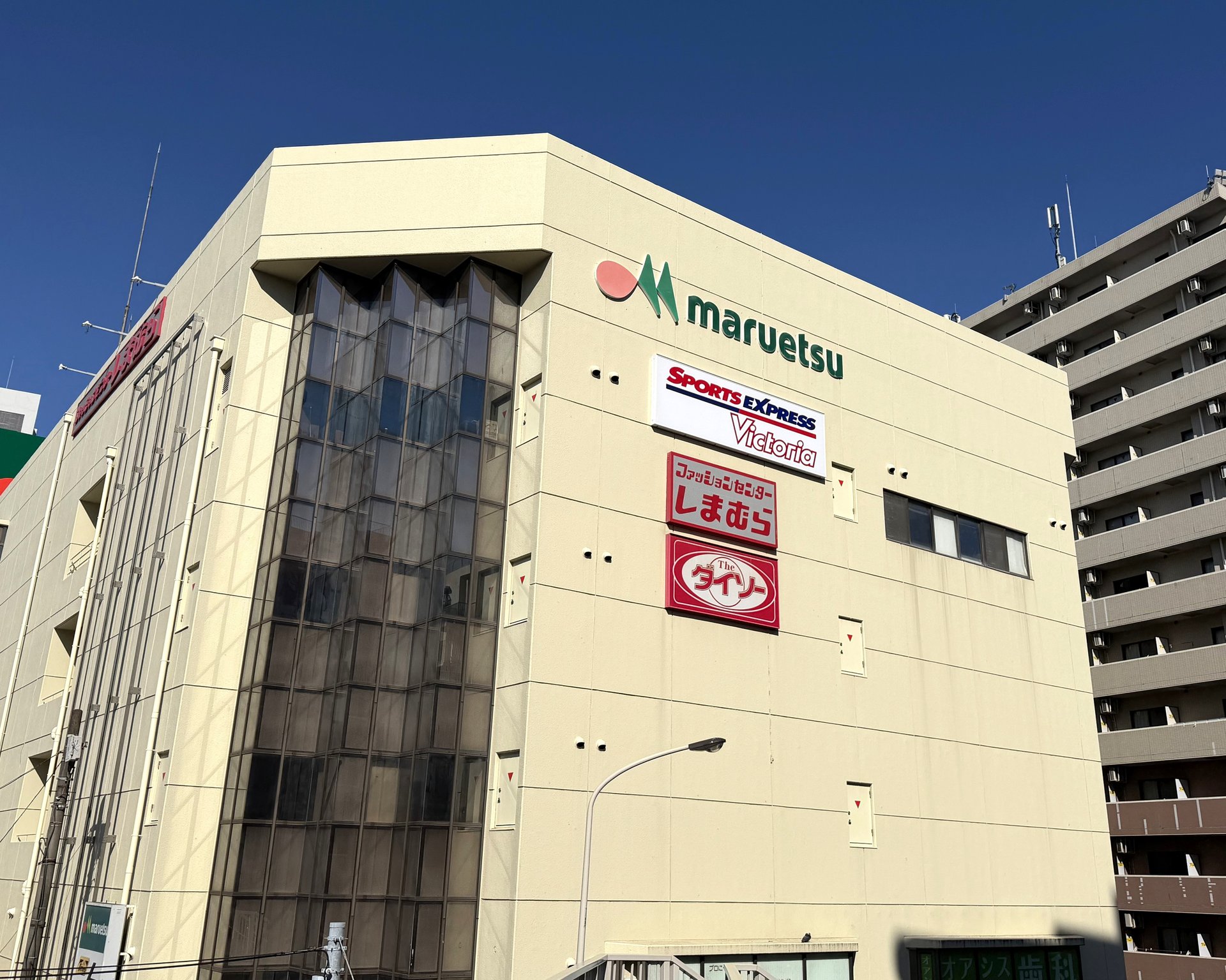 スポーツエクスプレスヴィクトリア 蒲田店