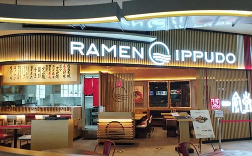 IPPUDO PIK Avenue