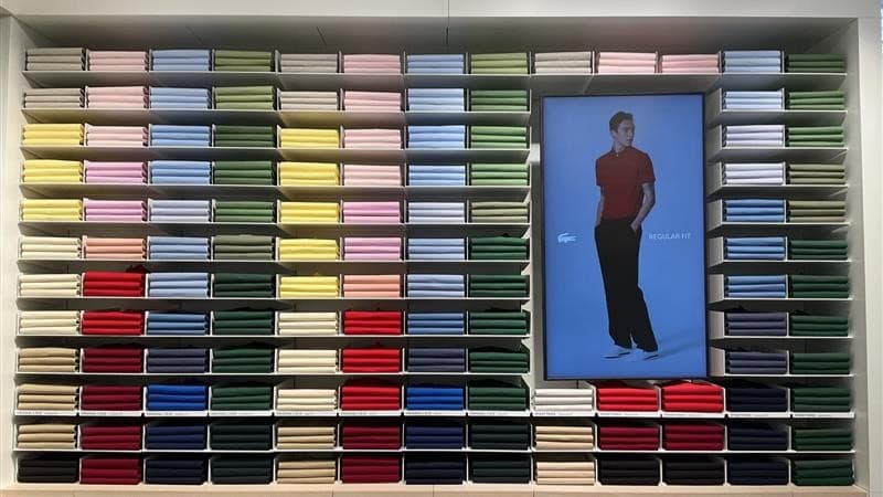 Close Up - Store