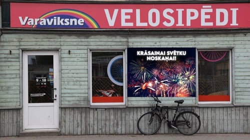 Veikals Varavīksne - velosipēdu un pirotehnikas tirdzniecība