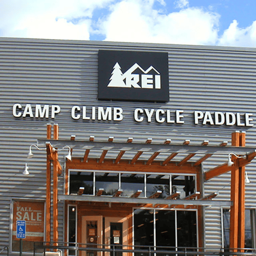 The front of the REI store in Bailey's Crossroads, Virginia