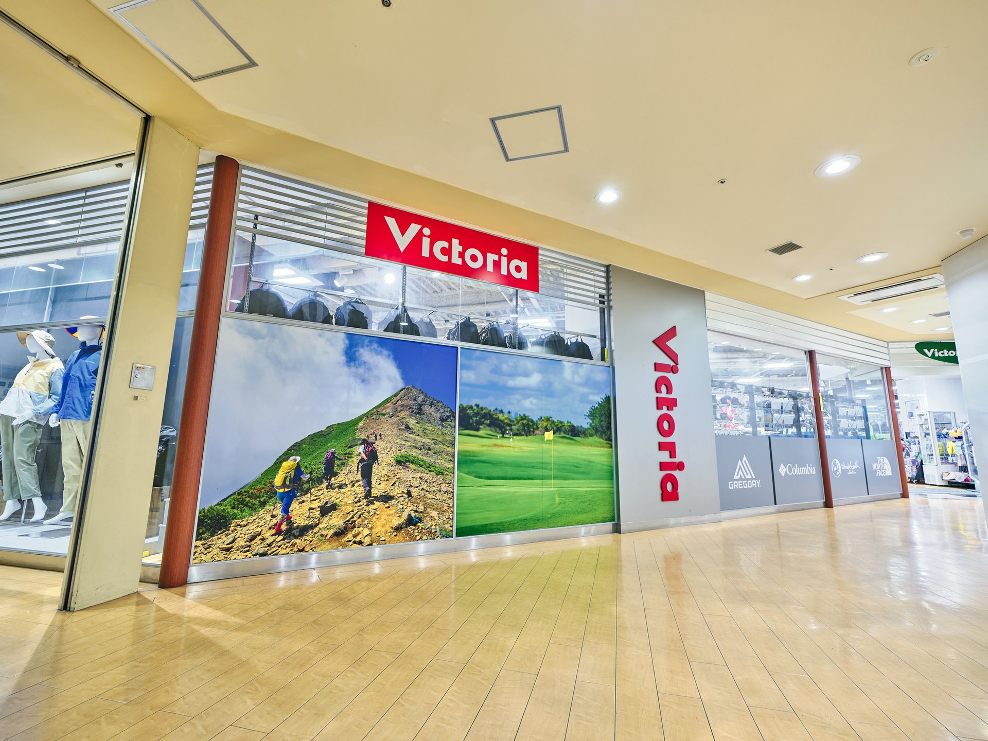 ヴィクトリア オーロラモール東戸塚店