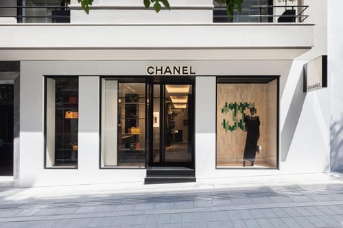 CHANEL logo