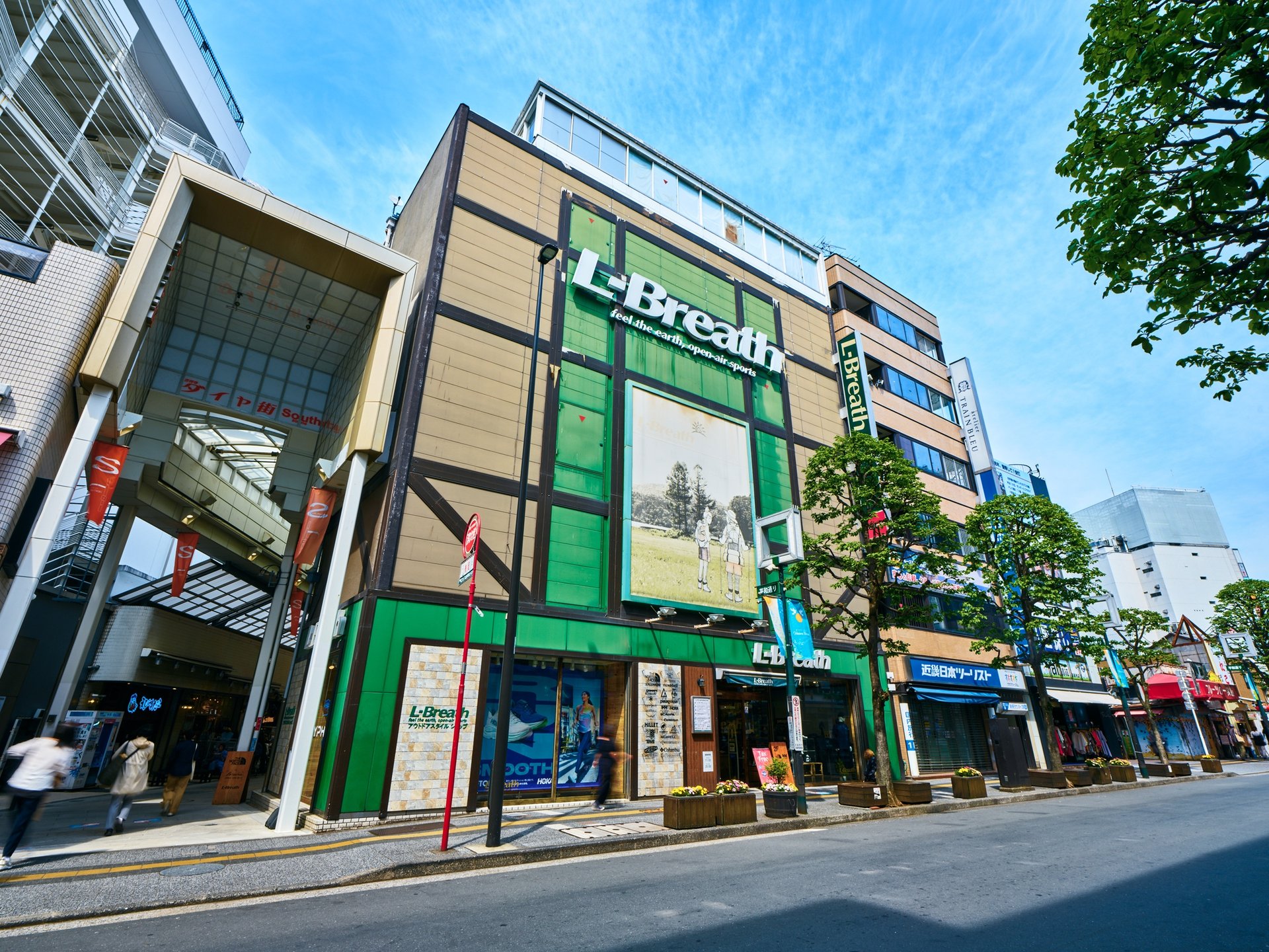 L-Breath 吉祥寺店