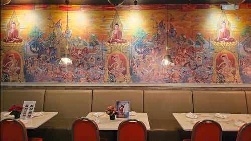 Furin Sushi and Thai cover photo