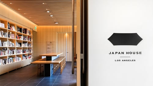 The Library space at JAPAN HOUSE Los Angeles