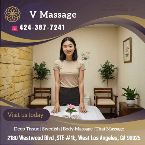 We pride ourselves in providing the best massage experience