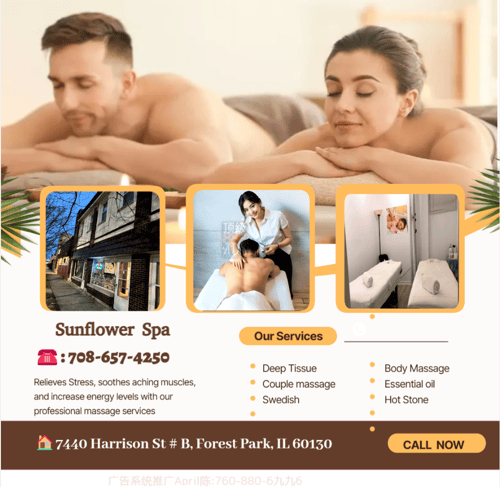 Nothing says love like the gift of relaxation.