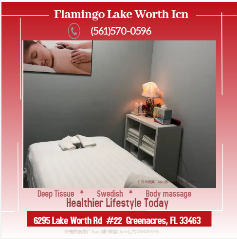 Stop By for a Great Massage for a Great Price

Our massage technique are unique.