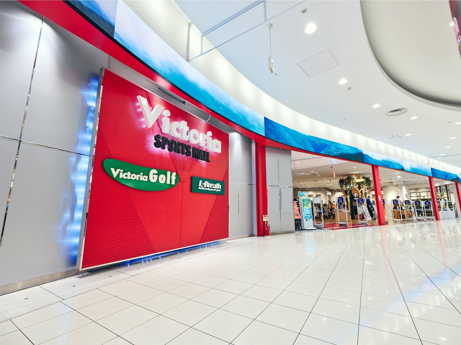 ヴィクトリア スポーツモール越谷イオンレイクタウン店