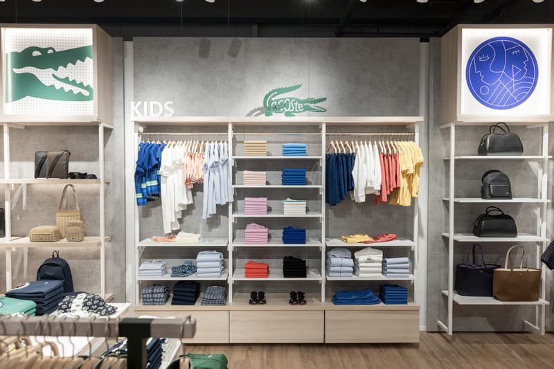 Kids Section