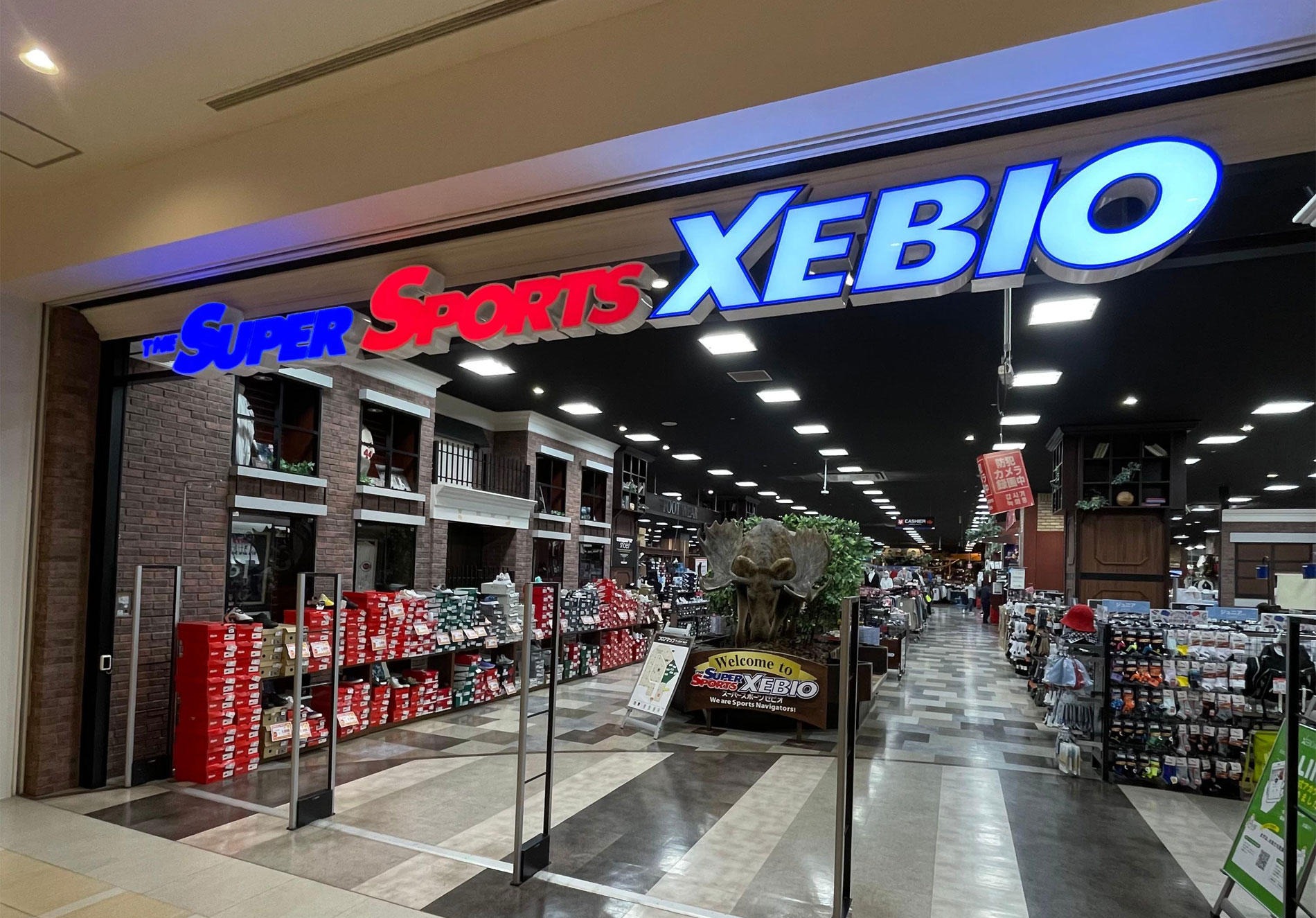 スーパースポーツゼビオ ららぽーと横浜店