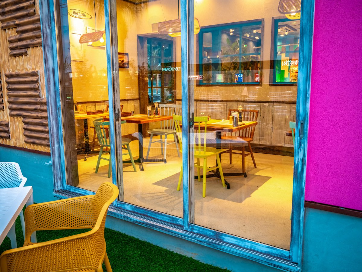 Konas Coffee 岡崎美合店 | 愛知県 岡崎市 | 店舗詳細 | 店舗検索