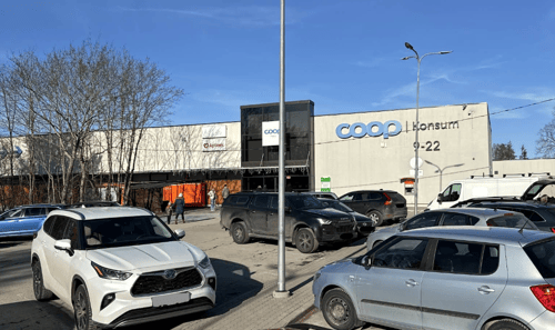 Coop - Harju Tarbijate Ühistu - Kuusalu Konsum