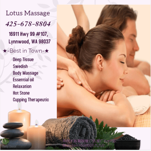 Nothing says love like the gift of relaxation.