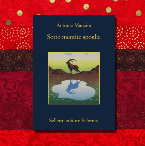 nuovo arrivo