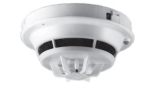 Siemens smoke detector