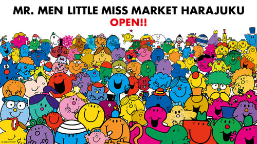 2/13日（金）「MR. MEN LITTLE MISS MARKET 原宿店」がグランドオープン！（東京）