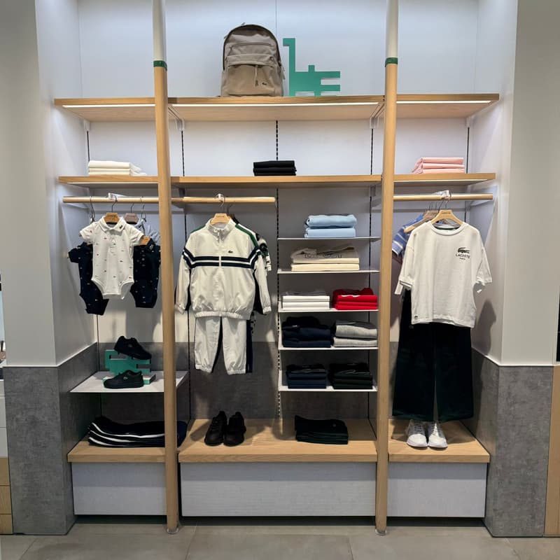 Kids Section