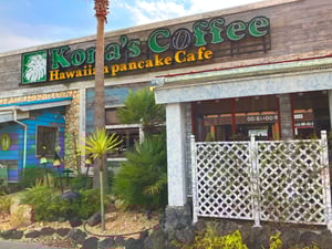 ★コナズ様確認ページ★ コナズ珈琲（ハワイアン カフェ・レストラン）