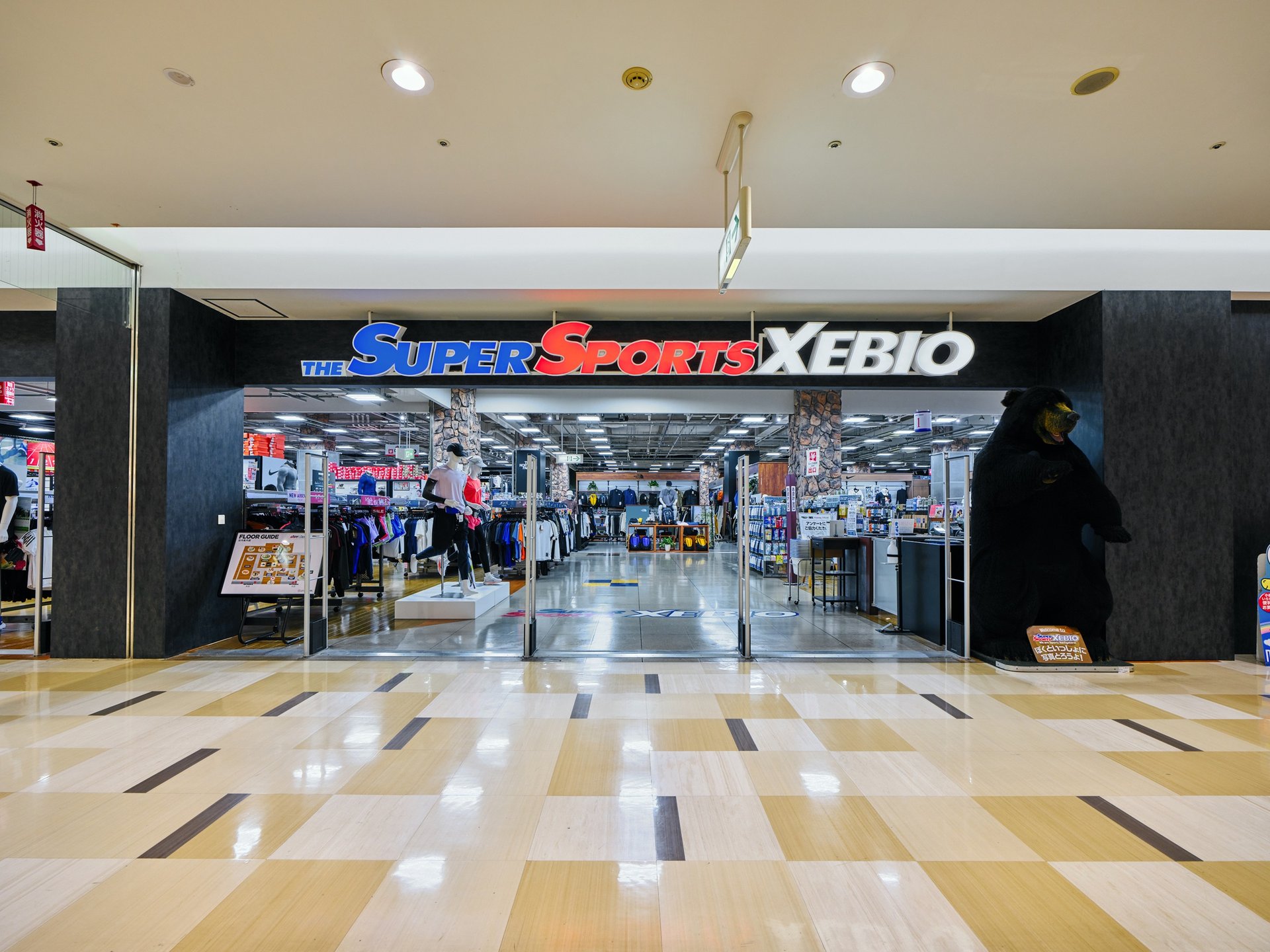 SUPER SPORTS XEBIO アリオ葛西店