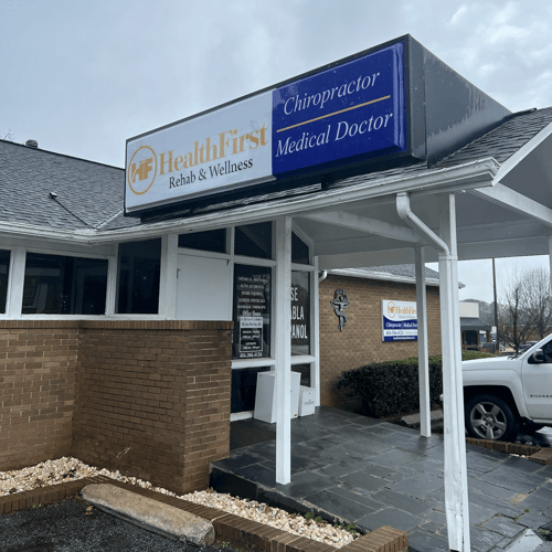 HealthFirst Rehab & Wellness in Forest Park, GA
