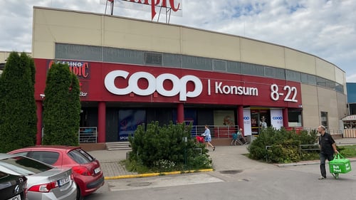 Coop - Harju Tarbijate Ühistu - Mustakivi Konsum