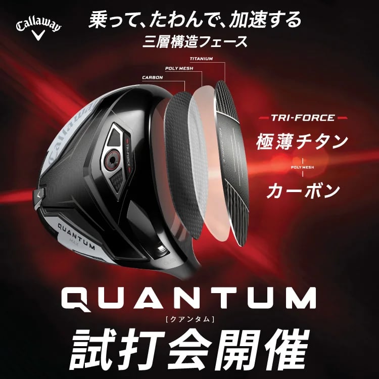 7月4日(土)11:00～17:00