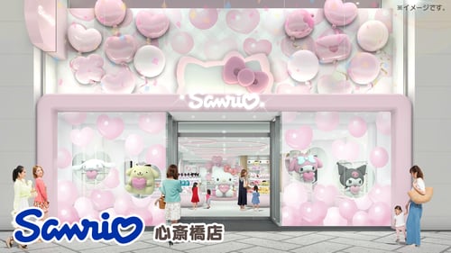 【更新】Sanrio 心斎橋店がグランドオープン！（大阪）