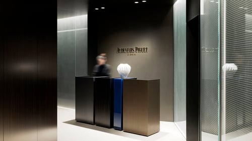 View of a Audemars Piguet boutique.